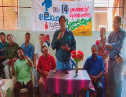 World Diabetes Day Nov. 14 - 2019